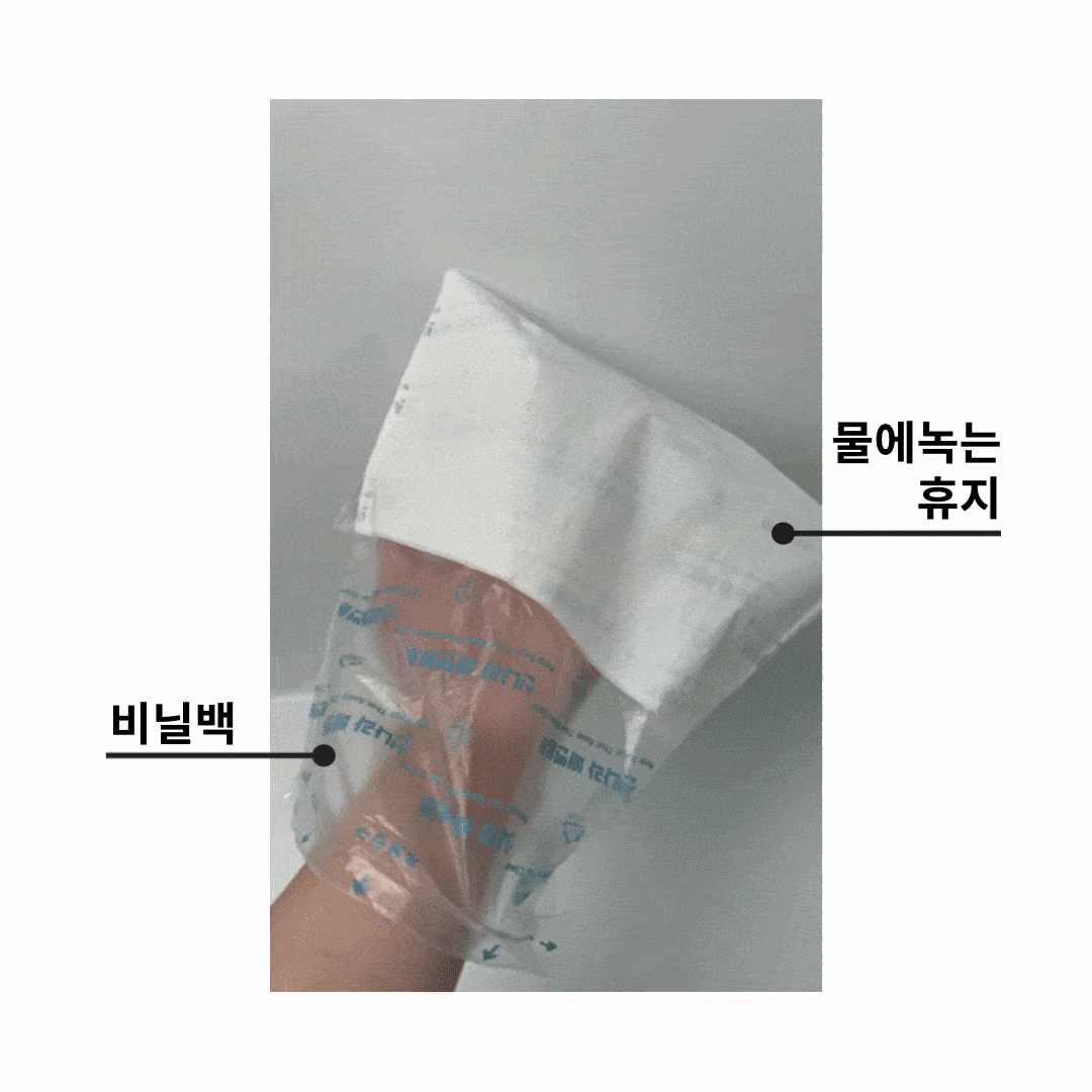 4190ba2389ab79a63fa3baca943f59be_1729672065_5.gif