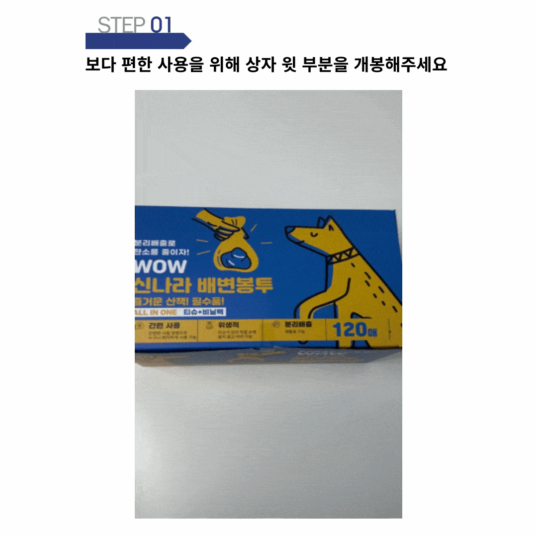 4190ba2389ab79a63fa3baca943f59be_1729672066_87.gif