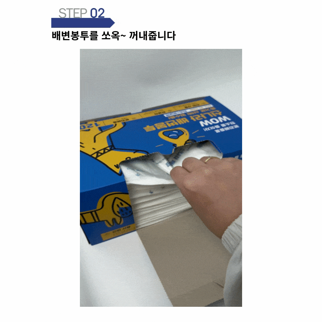 4190ba2389ab79a63fa3baca943f59be_1729672067_8.gif