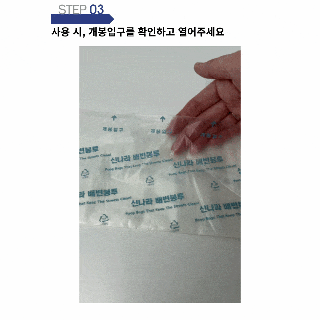4190ba2389ab79a63fa3baca943f59be_1729672068_57.gif