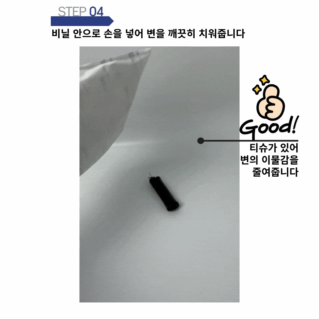 4190ba2389ab79a63fa3baca943f59be_1729672069_28.gif