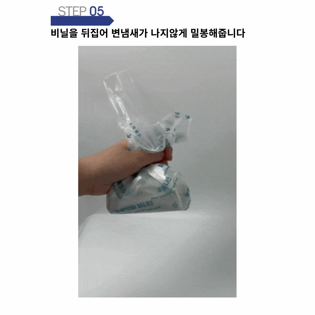 4190ba2389ab79a63fa3baca943f59be_1729672069_87.gif