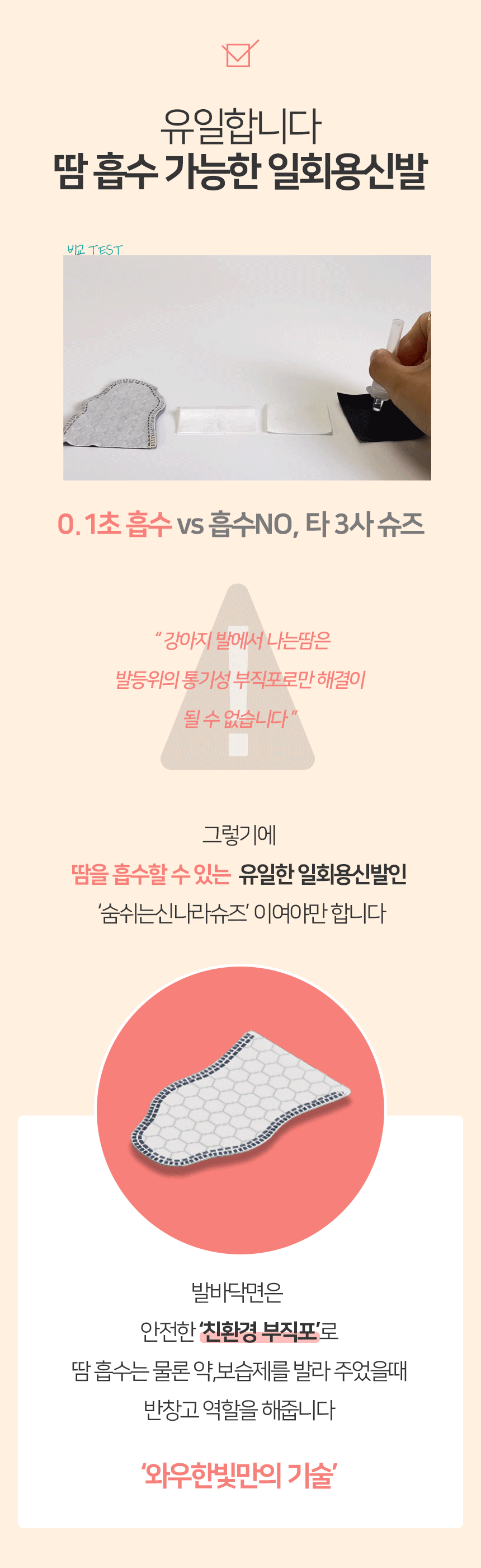243170caeb27b14920684497fbce0672_1738300799_63.gif