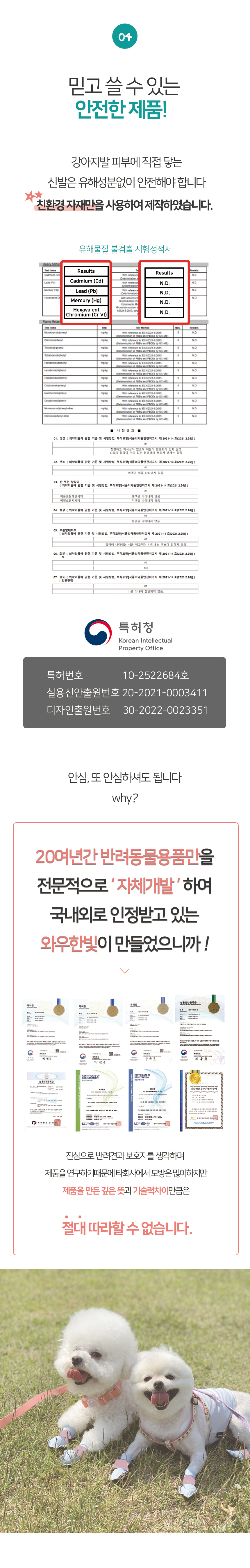 243170caeb27b14920684497fbce0672_1738300810_71.jpg