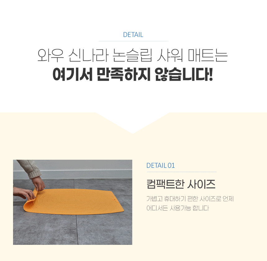 282d896835e067bf372534b711e868e0_1736817306_02.gif