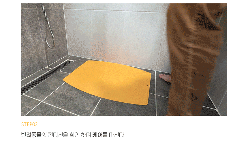 282d896835e067bf372534b711e868e0_1736817318_07.gif