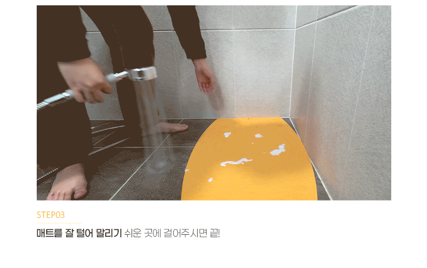 282d896835e067bf372534b711e868e0_1736817319_36.gif