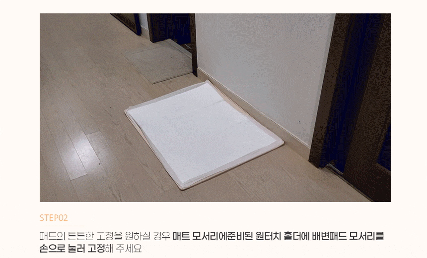 282d896835e067bf372534b711e868e0_1736817632_33.gif