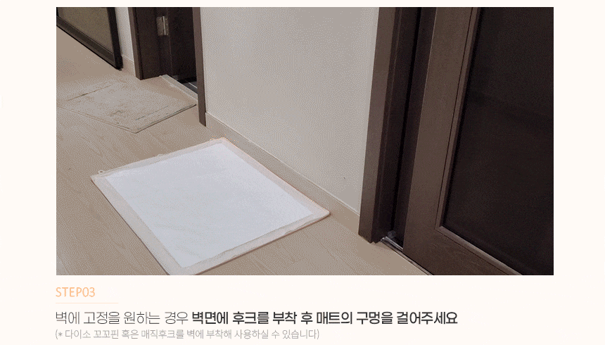 282d896835e067bf372534b711e868e0_1736817633_86.gif