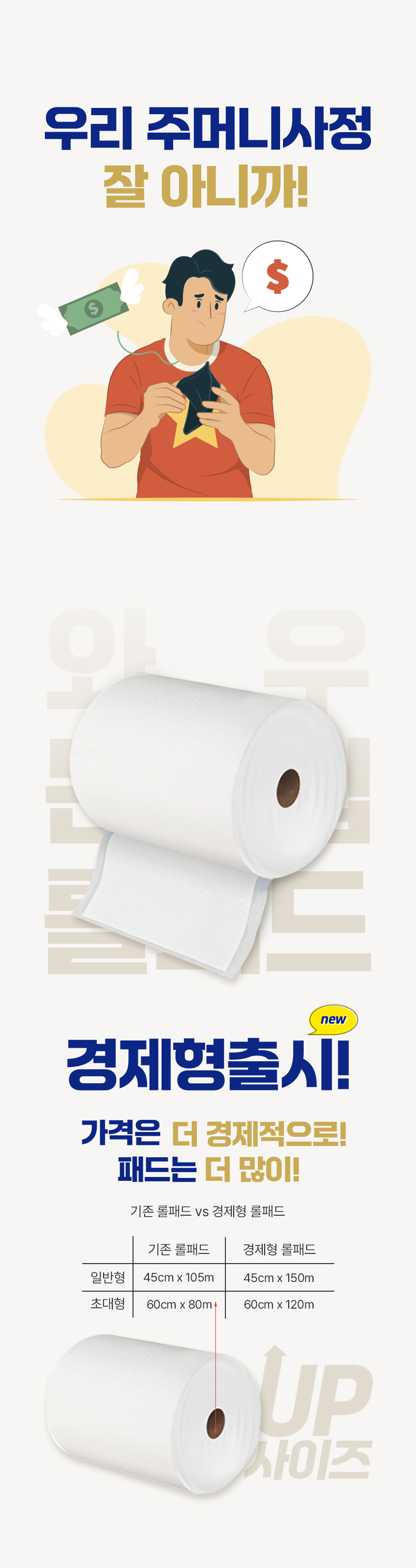 16945a30a2c8d063c2363d93f137f607_1747297967_38.png