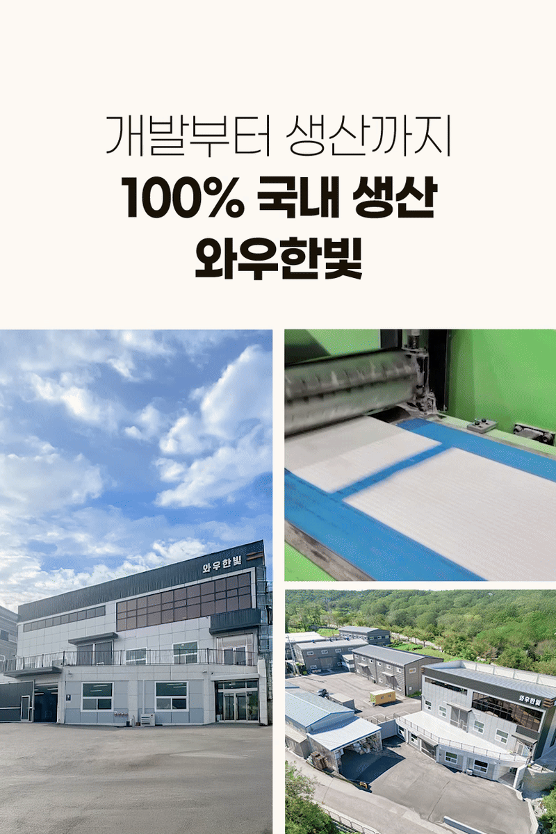 aa9446f7cda088fa374557f675b608c8_1756366735_4882.gif