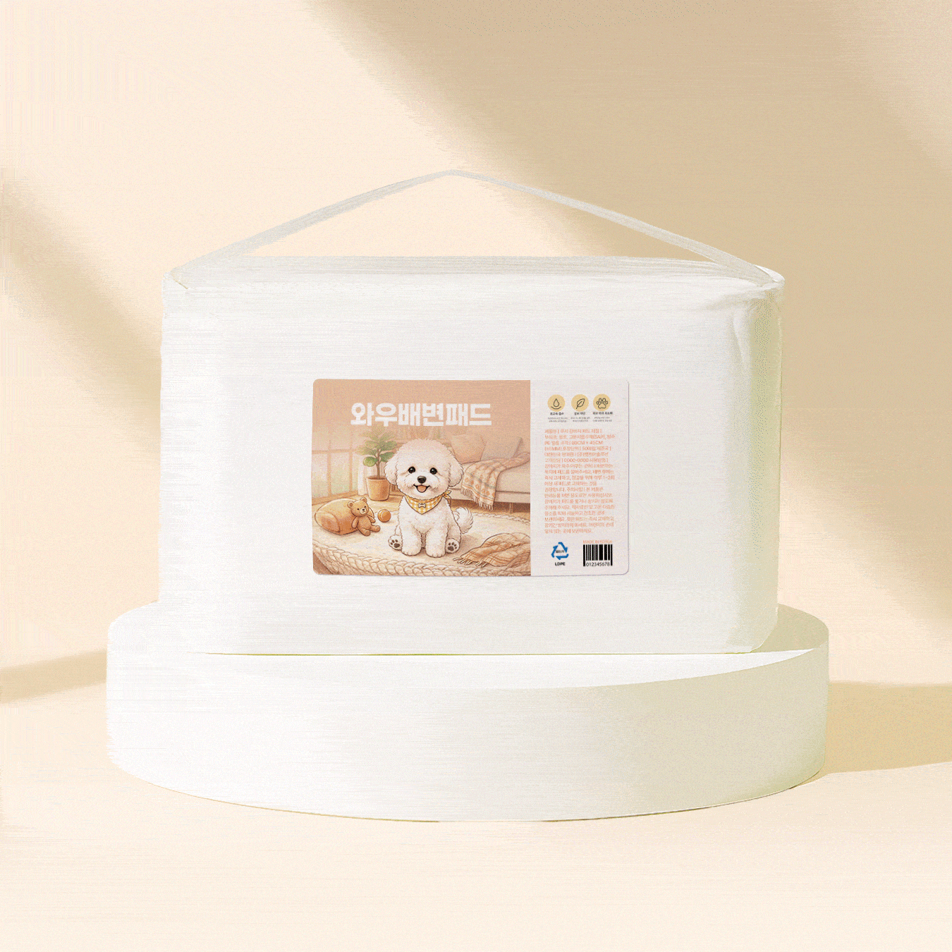 7ff42749c55a98e875ed3a31a16d067b_1781569467_9627.gif
