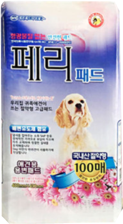 페리절약형패드 100매