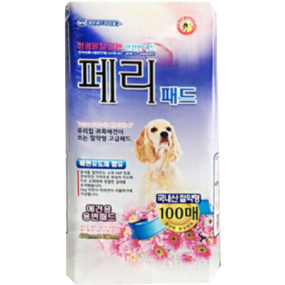 페리절약형패드 100매