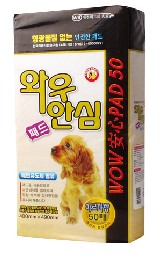 와우 안심패드 50매