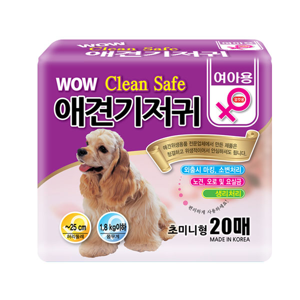 크린세이프애견기저귀암컷초미니형20매