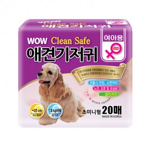 크린세이프애견기저귀암컷초미니형20매