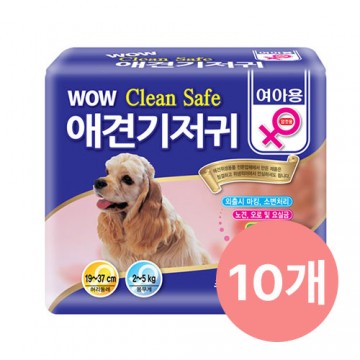 [묶음특가] 크린세이프애견기저귀 암컷초소형 20매 10개