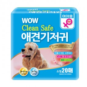 크린세이프애견기저귀암컷소형20매