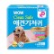 크린세이프애견기저귀암컷소형20매