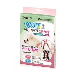 애견기저귀전용멜빵 소형/중형