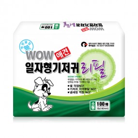 일자형 리필 기저귀100매 소형