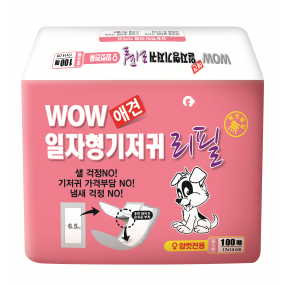 일자형 리필 기저귀100매 초소형