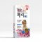 논슬립 페리패드 일반형 50매