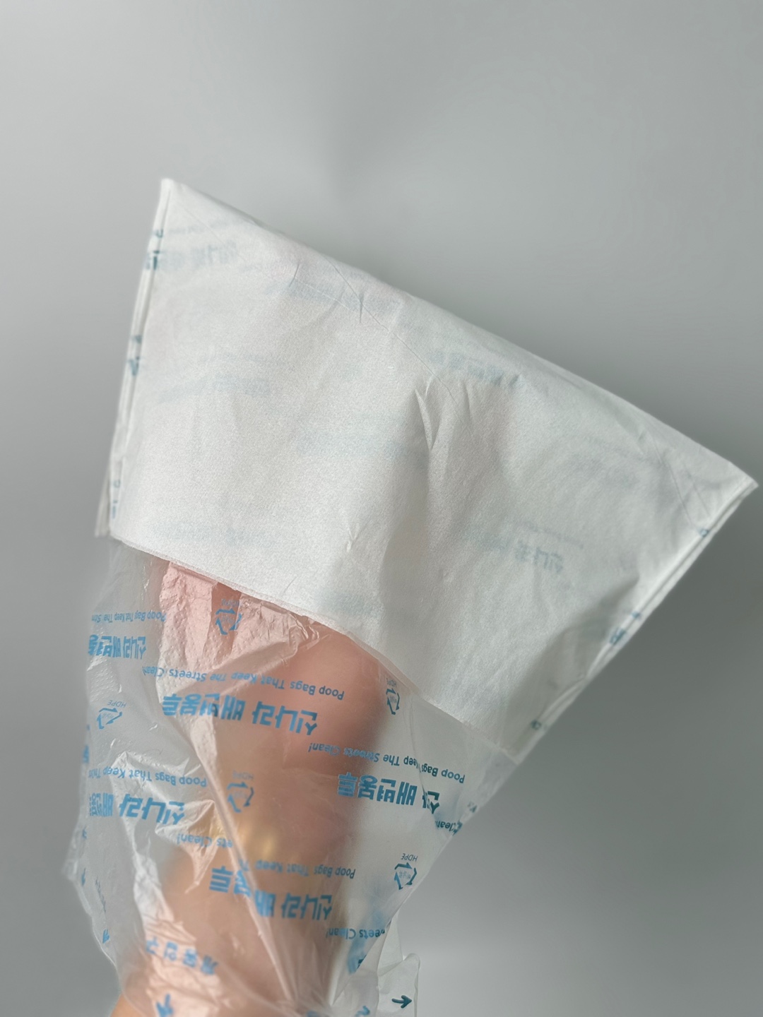 와우 신나라 배변봉투 120매 강아지 산책 똥봉투 펫티켓