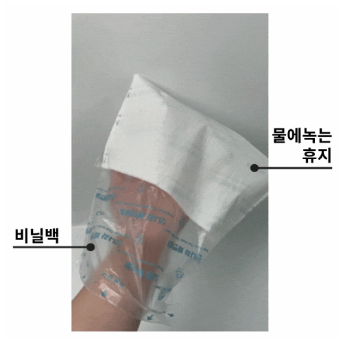 와우 신나라 배변봉투 30매