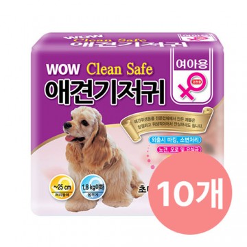 [묶음특가] 크린세이프애견기저귀 암컷초미니형 20매 10개