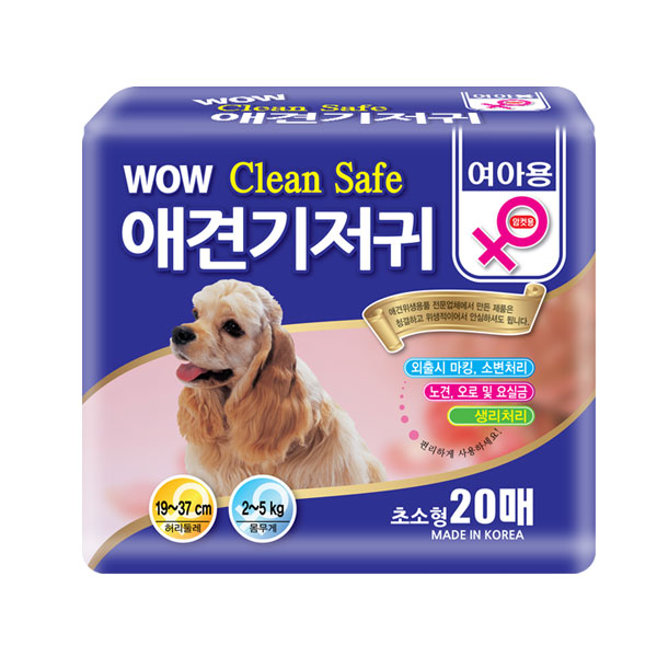 크린세이프애견기저귀 암컷초소형 20매 1개