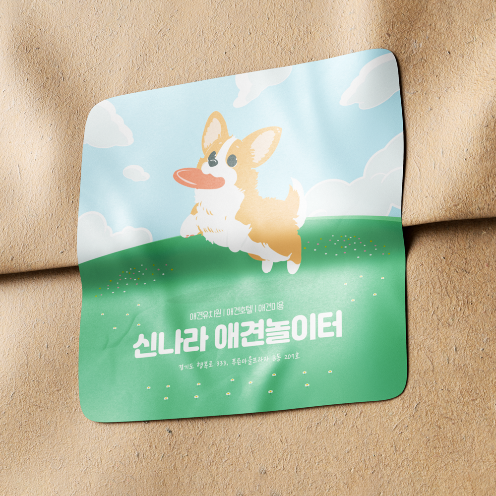 [10x10cm] 판촉용 유포지 스티커 정사각형