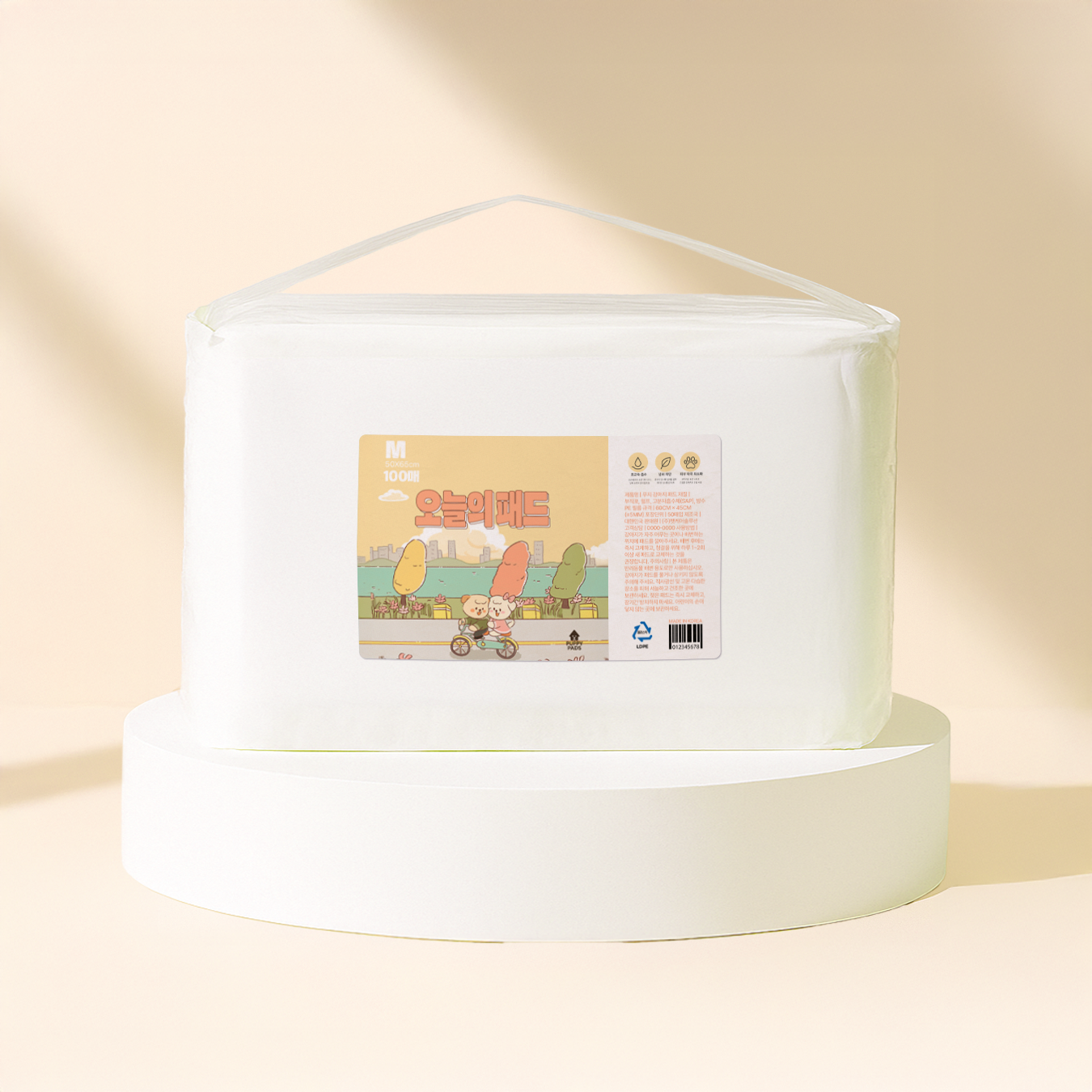 [12x15cm] 판촉용 유포지 스티커 직사각형